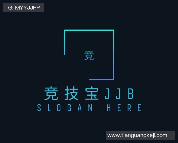 世界杯惊天冷门马竞3-0战胜里昂全场沸腾瞬间回顾与分析 世界杯惊天冷门马竞3-0战胜里昂全场沸腾瞬间回顾与分析