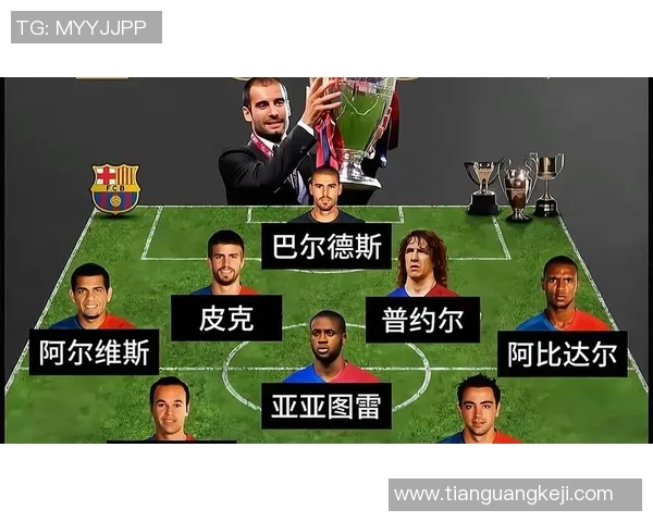 英超经典对决尤文图斯与巴萨战平点球大战成焦点瞬间解析