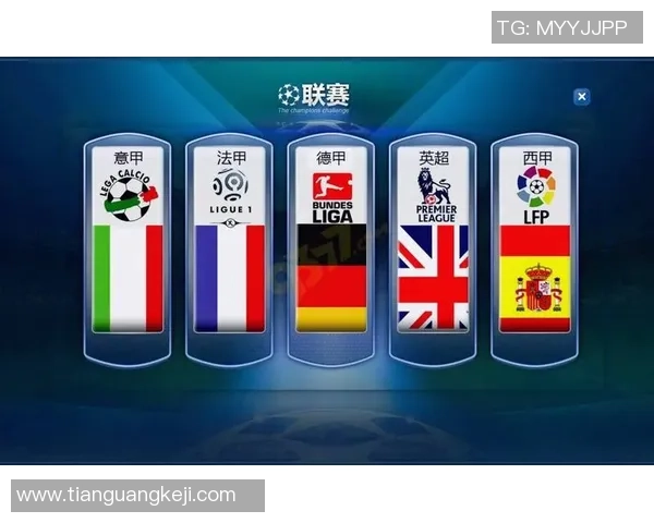 西甲激战马竞逆转曼城乌龙球引发争议判罚全场沸腾