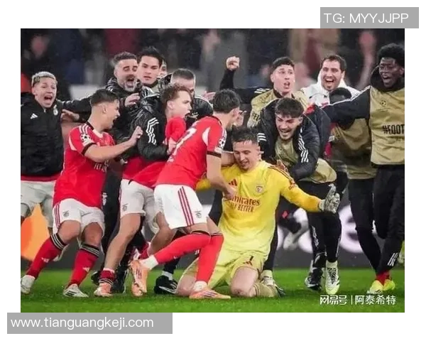 意甲激战：巴黎圣日耳曼狂胜本菲卡四球大捷引发全场热烈反响