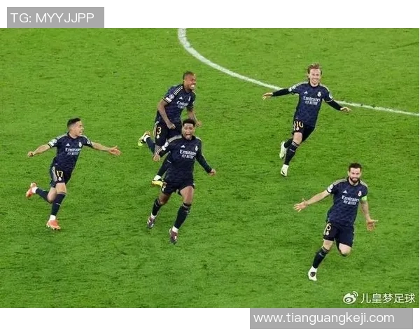 世界杯激战皇马与曼城0比0平点球大战引发争议判罚全场沸腾