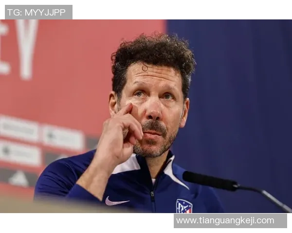 国王杯惊天对决马竞与国米战成平局引发全场热议