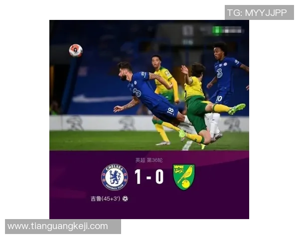 意甲激战切尔西小胜巴萨神奇扑救成比赛转折点分析 意甲激战切尔西小胜巴萨神奇扑救成比赛转折点分析