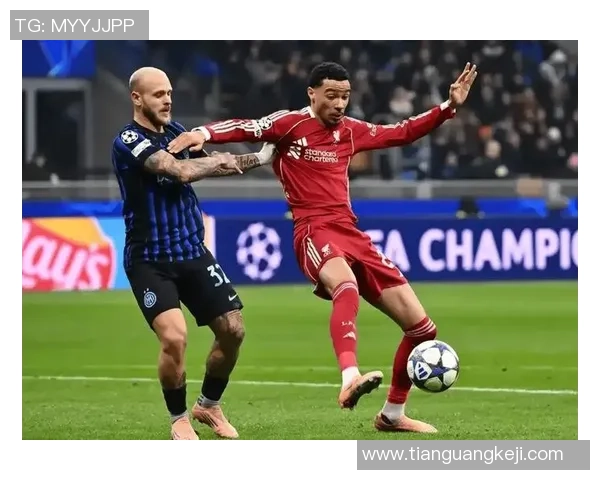 足总杯精彩对决国米大胜多特蒙德补时进球点燃全场激情