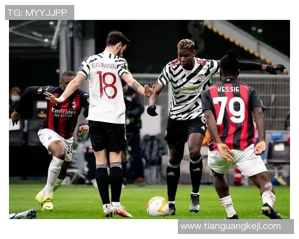 中超激战曼联与AC米兰鏖战至平局红牌事件引发全场热议