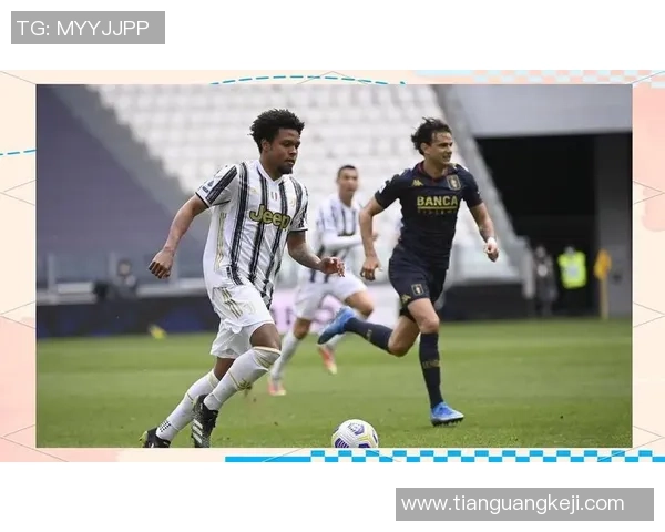 尤文图斯大胜热刺5比1全场沸腾精彩瞬间回顾