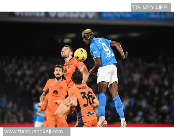 欧冠激战：那不勒斯绝杀尤文图斯全场沸腾转会传闻再起