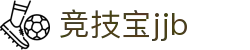竞技宝·(jjb)官网 - 华语电竞行业引领者